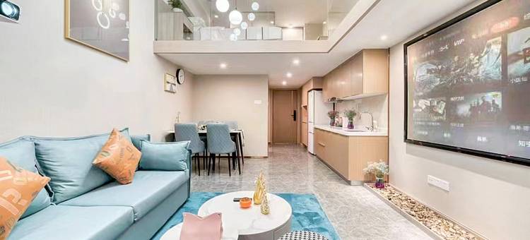 青花东岸·影院Loft公寓酒店(艾溪湖东地铁站店)图片