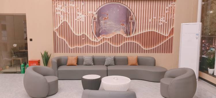 如家华驿精选酒店(资溪县县政府店)图片