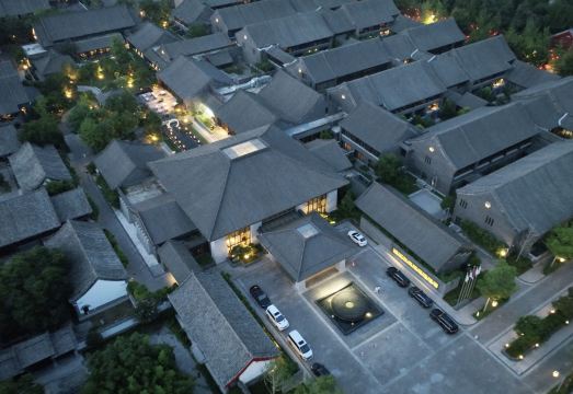 JW Marriott Hotel QufuOver view