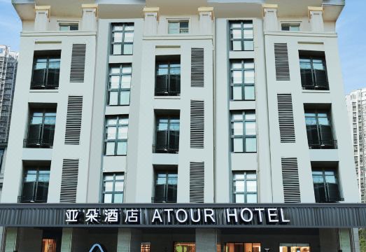 厦门湖里宝龙一城亚朵酒店外景图