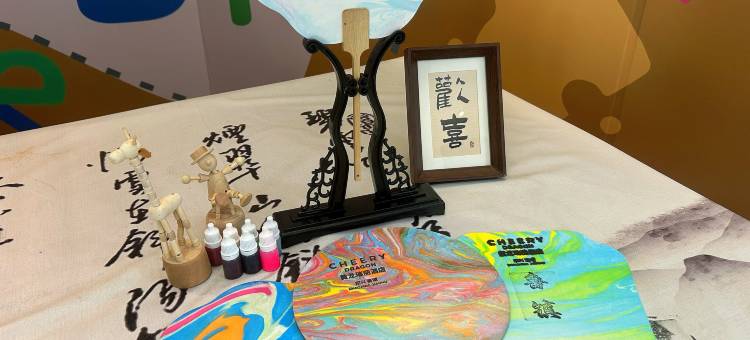 绍兴雷迪森怿曼酒店(柯岩鲁镇店)图片