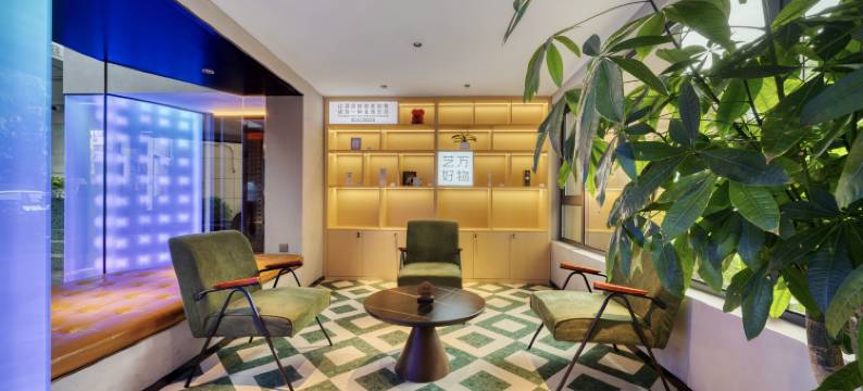 艺龙酒店(衢州水亭门孔庙店)图片