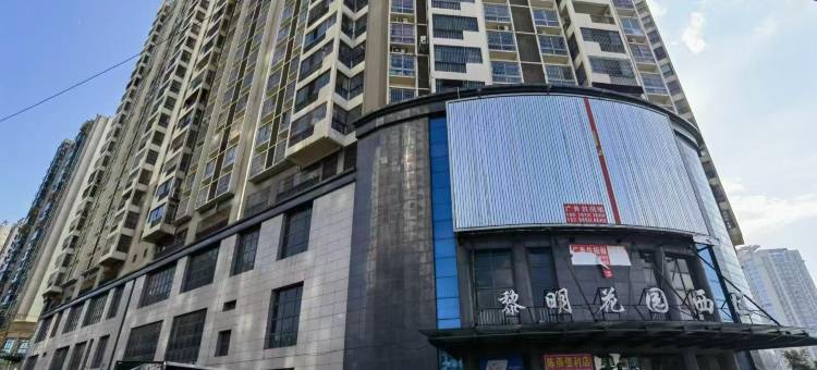 顺利自助智能酒店图片