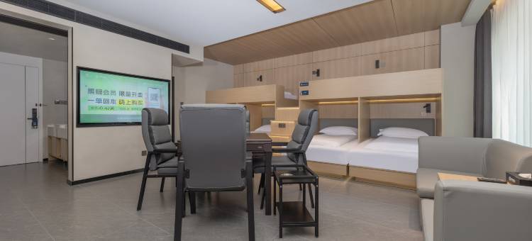 艾特摩高电竞酒店(常州武进万达广场店)图片