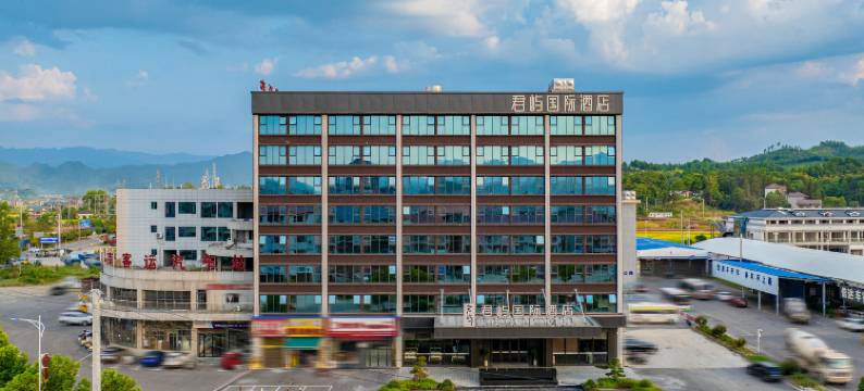 江屿国际酒店(怀化溆浦店)图片