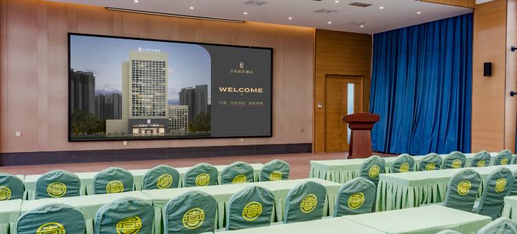 艺龙安云酒店(洛阳洛邑古城丽景门十字街店)图片