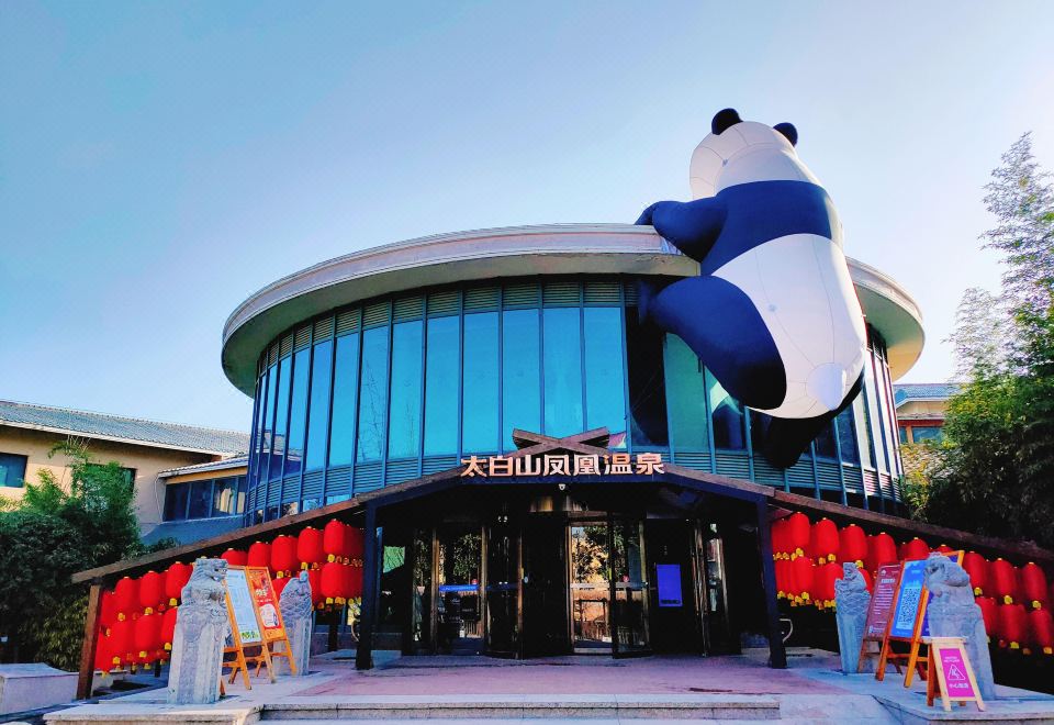 广州山水时尚酒店（花都店）外观图