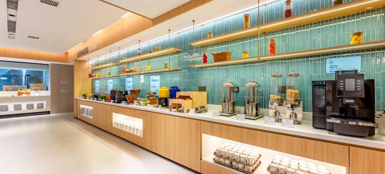 南京西安门智选假日酒店图片