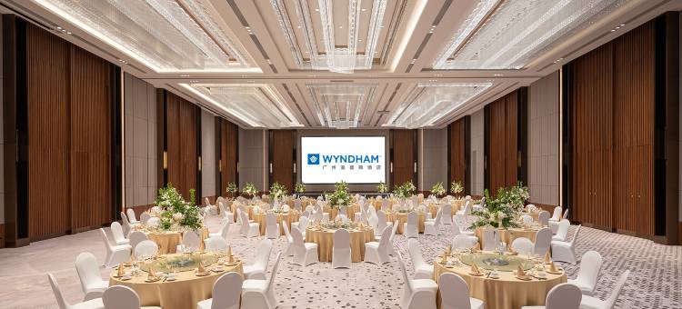 广州设计之都温德姆酒店图片