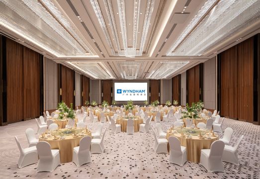 Wyndham Guangzhou Baiyun Mountain Hotel Overview