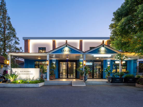 上海宽居云涧花园酒店(松江云间粮仓云间艺术谷店)