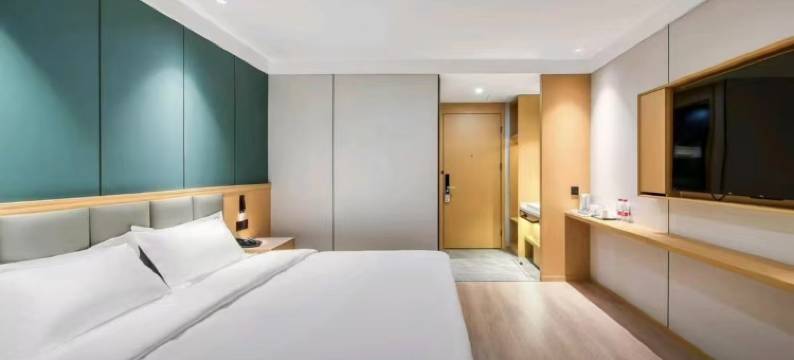 艺选安来酒店图片