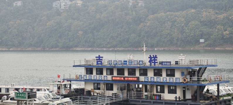 沅陵鑫金源酒店图片