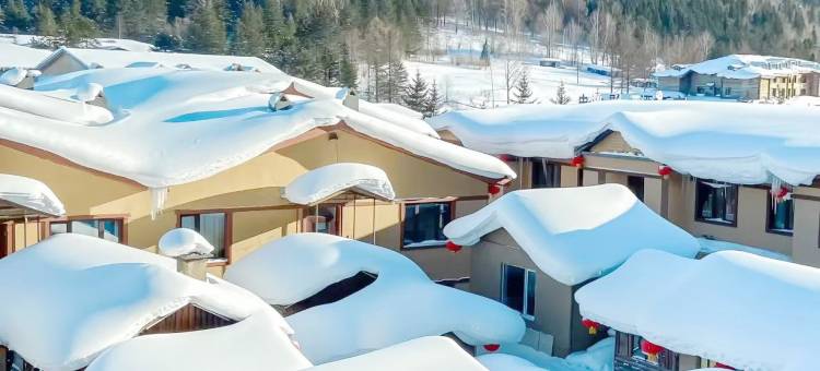 雪谷楠楠民宿图片