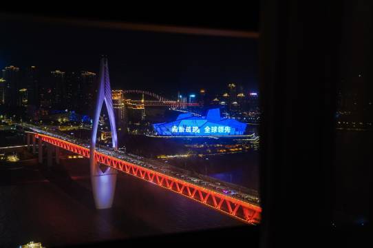 重庆两江四季酒店(洪崖洞店)图片