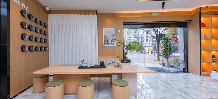 品睿酒店(武汉江汉路吉庆街店)图片