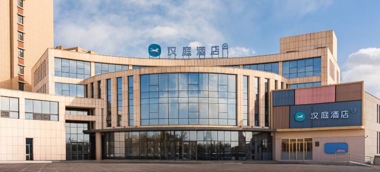 汉庭酒店(鄂尔多斯鄂托克旗棋盘井店)图片