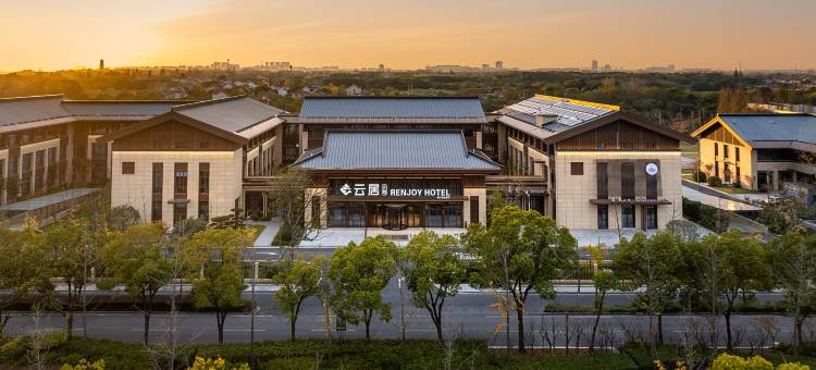 扬州瘦西湖云居酒店图片