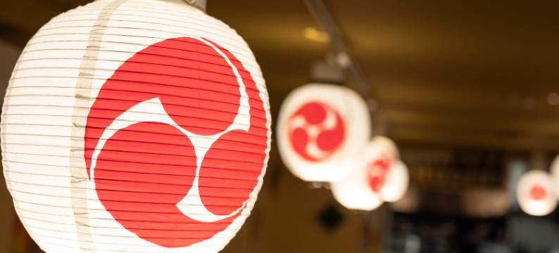 阿诺酒店(Ano Hotel Asakusa)图片