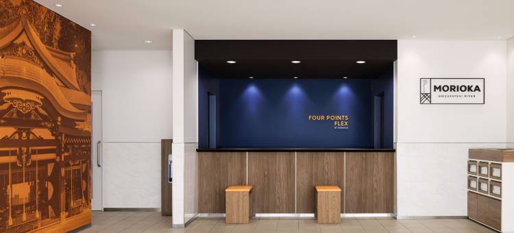 盛冈Four Points Flex by Sheraton(Four Points Flex by Sheraton Morioka)图片