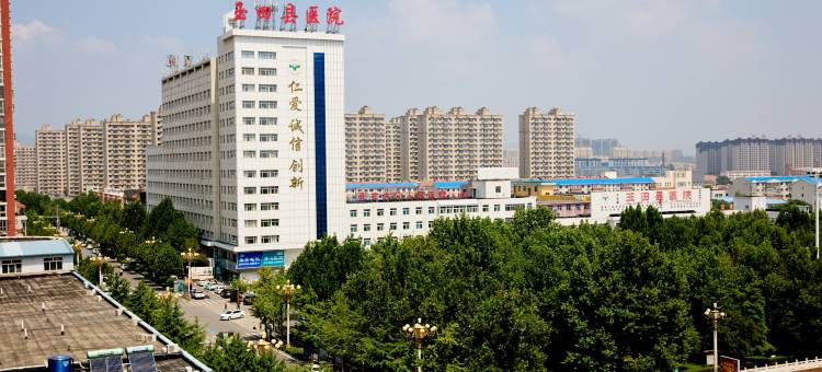 如家华驿精选酒店(玉田火车站店)图片