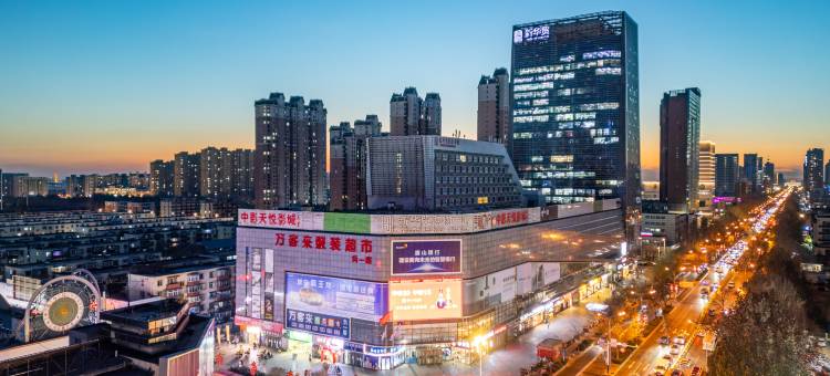 潮漫酒店(唐山新街爱琴海购物中心店)图片