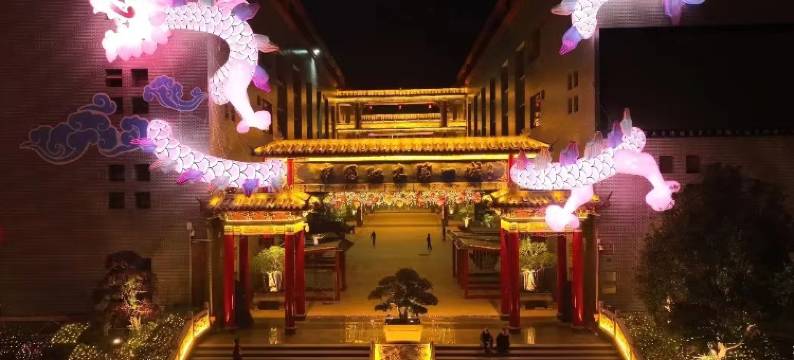 广悦尚·凭祥红木国际大酒店(红木文博城店)图片