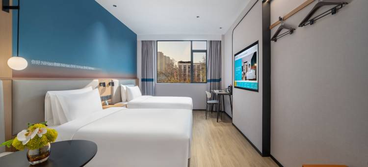 你好酒店(宜春站市政府店)图片