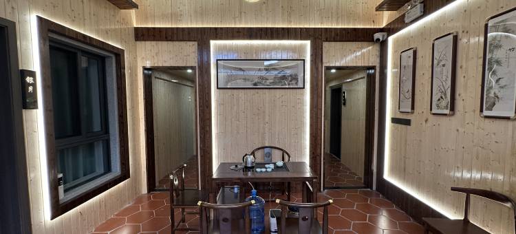 愢韩庭院(牌坊街店)图片