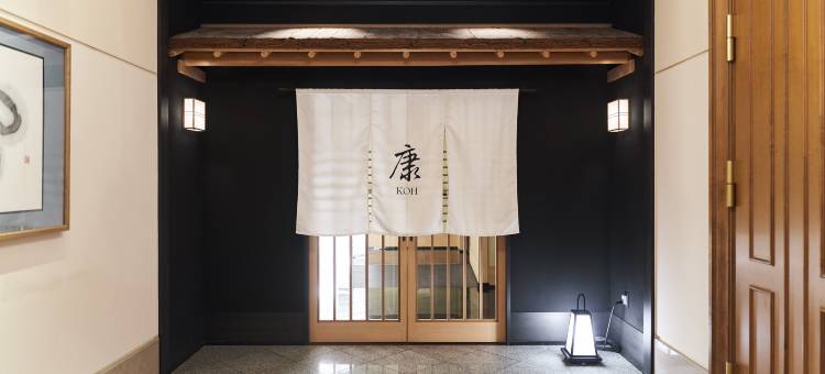 皇冠酒店南名古屋(HOTEL GRAND TIARA MINAMINAGOYA)图片