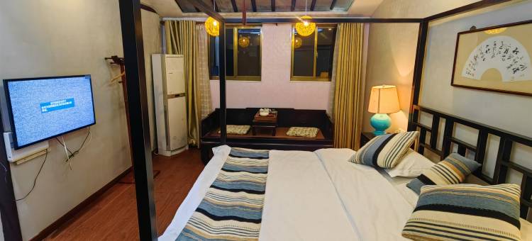 周庄南湖逸舍(周庄古镇店)图片