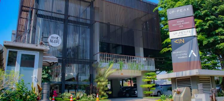 三宝垄新邦利马上峰酒店 Powered by Archipelago(Up-Peak Hotel Simpang Lima Semarang Powered by Archipelago)图片