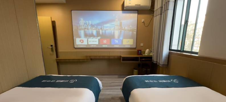 如家旗下济南市槐荫区经二路华驿酒店图片