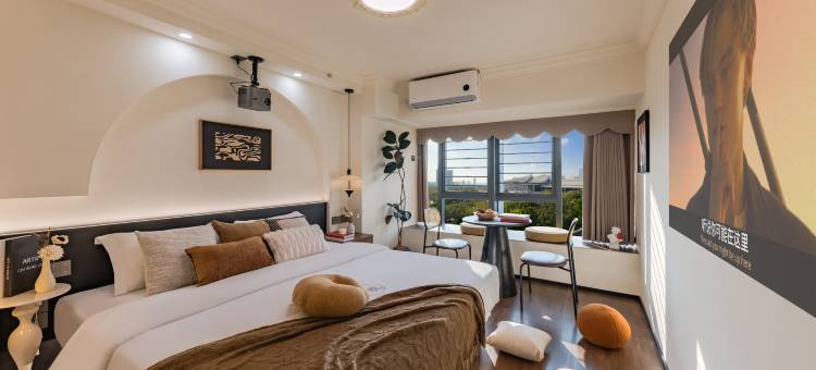 拾悦YOLO民宿(厦门北站店)图片