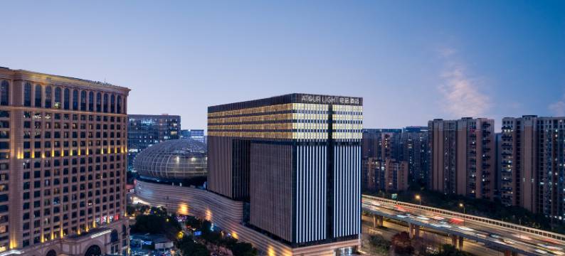 杭州拱墅中大银泰城轻居酒店图片