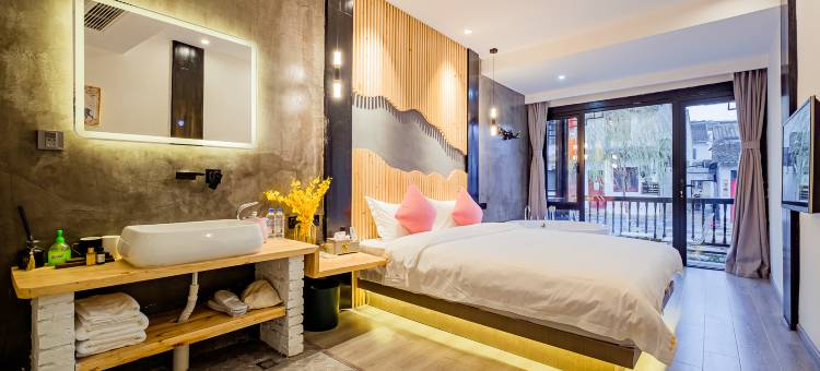 西塘风雅颂精品酒店图片