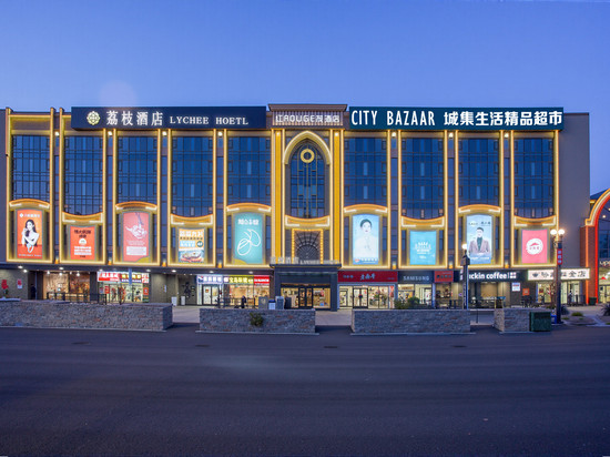 哈尔滨荔枝酒店(新疆大街地铁站731部队遗址店)