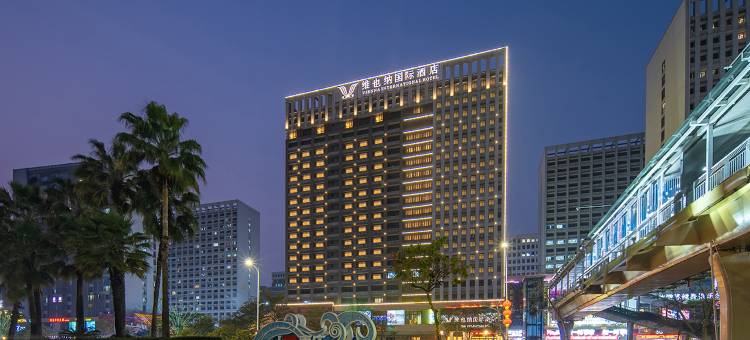 维也纳国际酒店(佛山绿岛湖地铁站绿岛广场店)图片