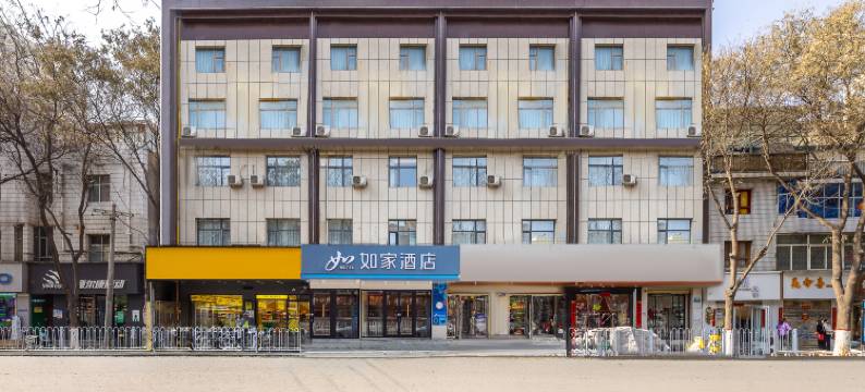 如家酒店·neo(兰州万达广场大润发店)图片