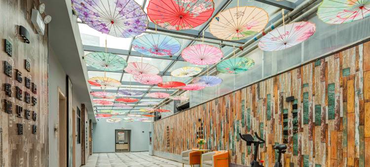 贝壳酒店(西安吉祥村地铁站店)图片
