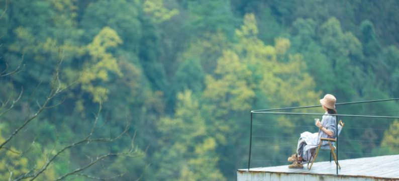 彭水莫扰山二淡公社民宿图片