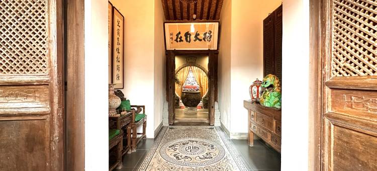 大同兰芷之家(大同古城东南邑店)图片