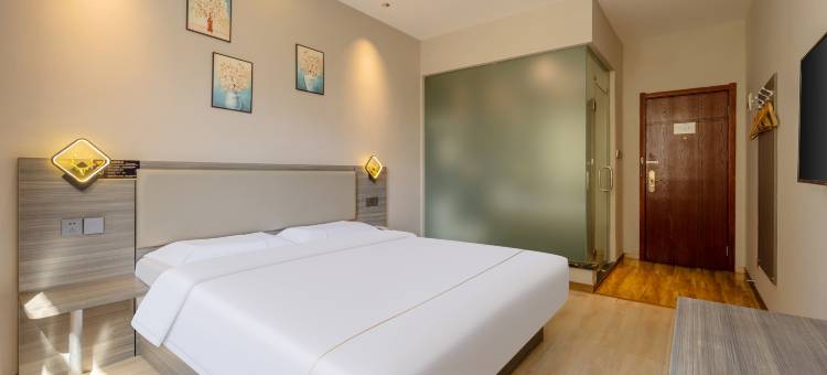 艺选酒店(烟台火车站三水大厦店)图片