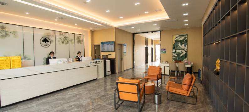 格林豪泰酒店(新乡市获嘉县人民法院店)图片