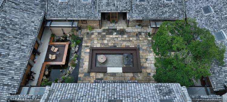 督府雅院·百年老屋·野奢度假民宿(二十元背景风景区店)图片