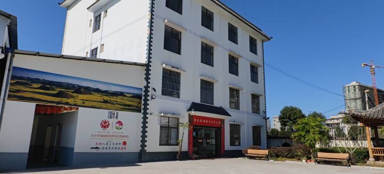 珠源旅居家园图片