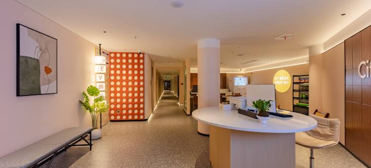 城小橙民宿(合肥万象城奥体中心店)图片