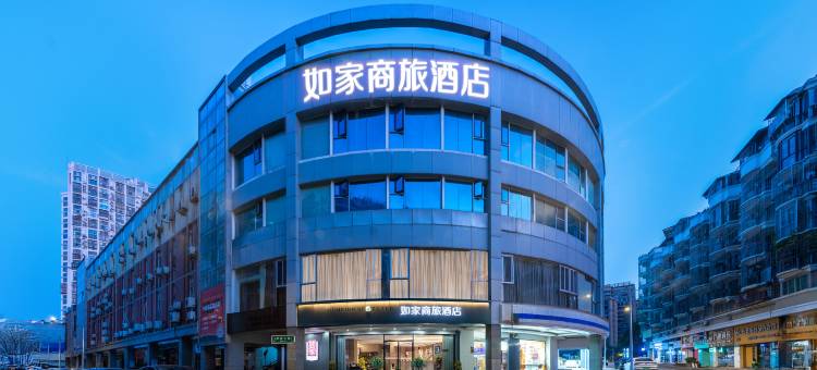 如家商旅酒店(厦门机场SM城市广场店)图片