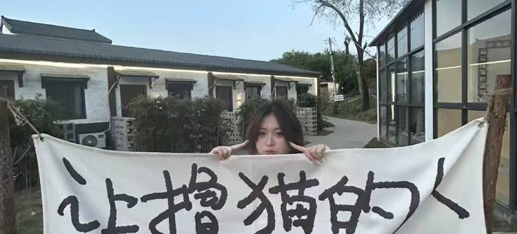 望园酒店(南京禄口国际机场金城学院店)图片