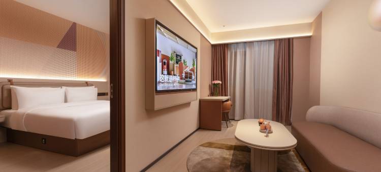 桔子酒店(芜湖步行街古城店)图片